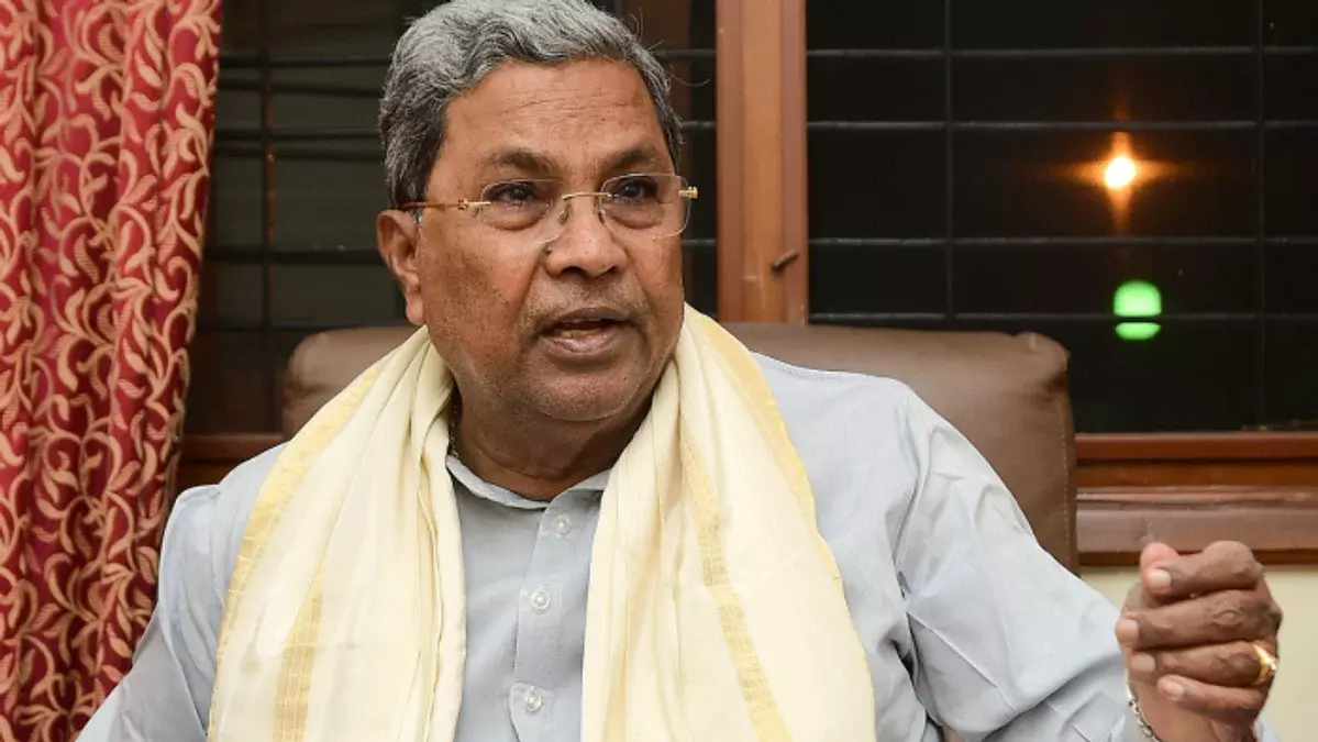 Siddaramaiah Siddaramaiah
