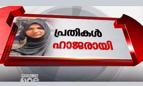Harshina case accused arrested