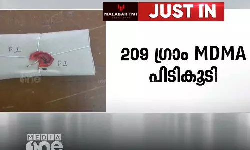 എറണാകുളത്ത് വൻ ലഹരി മരുന്നു വേട്ട; 209 ഗ്രാം എം.ഡി.എം.എ പിടികൂടി