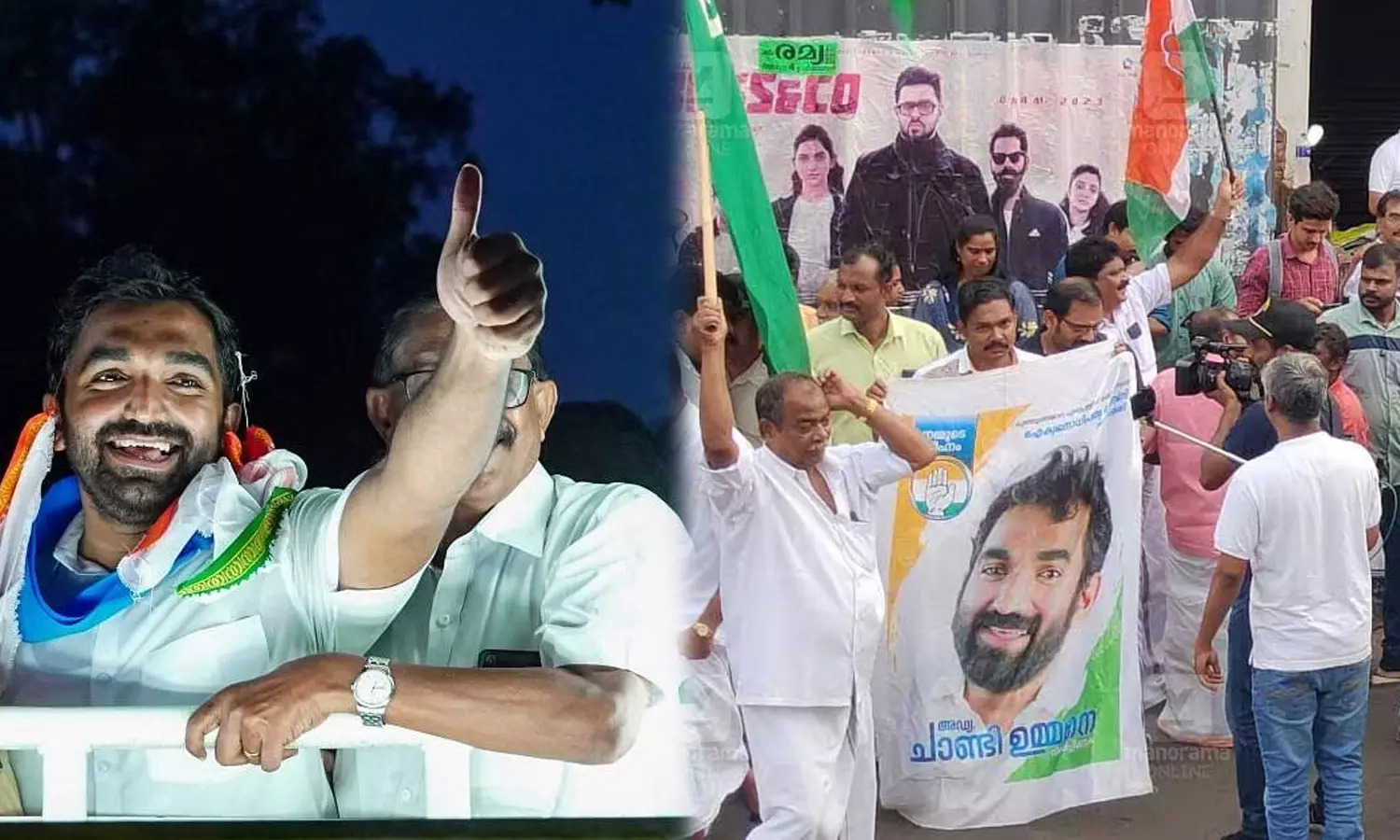 ഇതാ ഞങ്ങളുടെ പുതിയ കുഞ്ഞൂഞ്ഞ്..;പുതുപ്പള്ളി പറയുന്നു