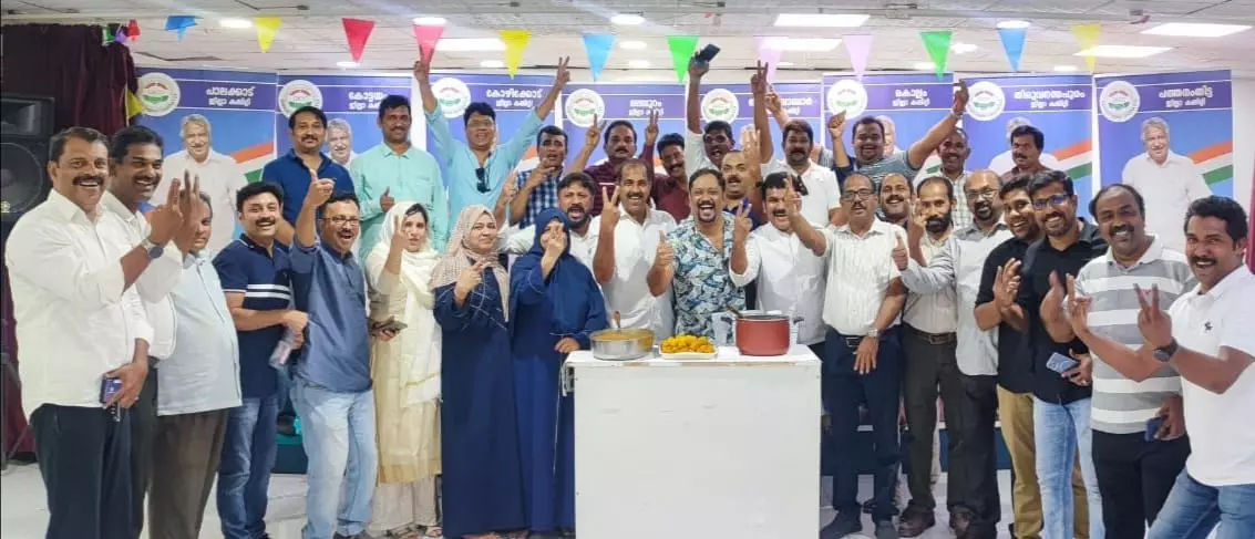 Dammam OICC Dammam OICC