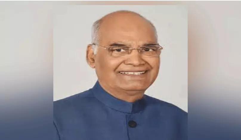 Former President Ram Nath Kovind Former President Ram Nath Kovind