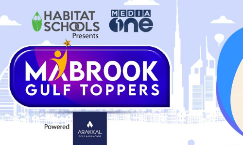 MediaOne Mabrook Gulf Toppers