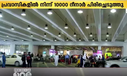 ടെലിഫോൺ കുടിശ്ശിക ബാക്കിയുള്ള പ്രവാസികൾക്ക് യാത്ര നിയന്ത്രണം; ആദ്യ ദിനം പിരിച്ചെടുത്തത് 10,000 ദിനാർ