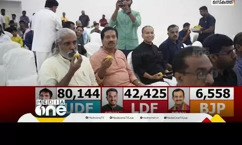 Expats celebrated Chandi Oommens victory