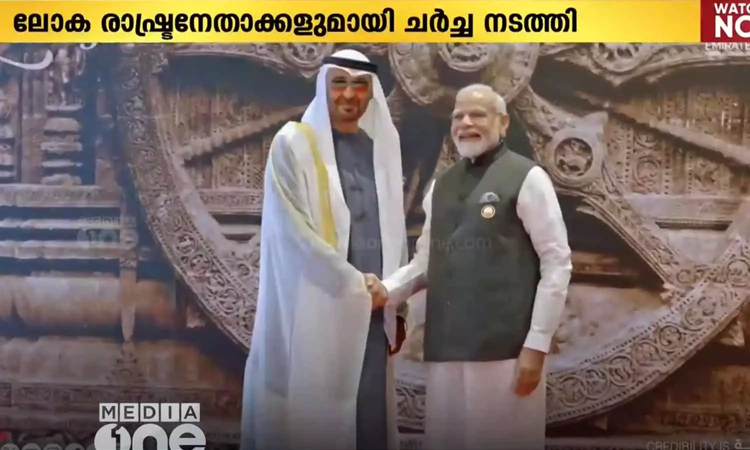 എല്ലാ മേഖലകളിലും സഹകരണം കൂടുതൽ ശക്തമാക്കും; മോദി-ശൈഖ് മുഹമ്മദ് കൂടിക്കാഴ്ച എല്ലാ മേഖലകളിലും സഹകരണം കൂടുതൽ ശക്തമാക്കും; മോദി-ശൈഖ് മുഹമ്മദ് കൂടിക്കാഴ്ച