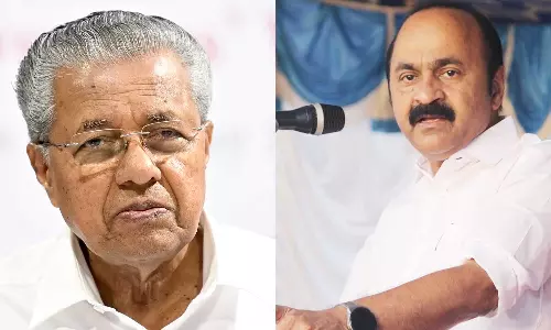CM Pinarayi Vijayan hiding like a coward VD Satheesan, VD Satheesan against CM Pinarayi Vijayan, VD Satheesan about Puthuppally by election results CM Pinarayi Vijayan hiding like a coward VD Satheesan, VD Satheesan against CM Pinarayi Vijayan, VD Satheesan about Puthuppally by election results