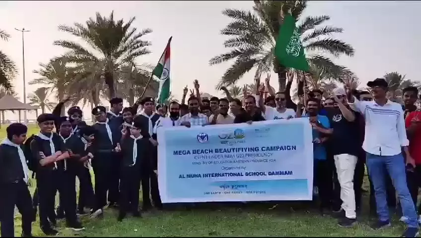 ബീച്ച് ശുചീകരണ യജ്ഞത്തിൽ അൽ മുന സ്കൂൾ വിദ്യാർത്ഥികളും പങ്കാളികളായി