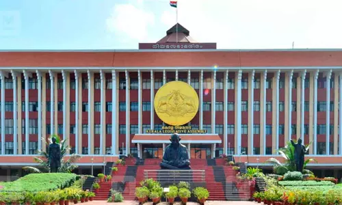 Assembly session will resume tomorrow Assembly session will resume tomorrow