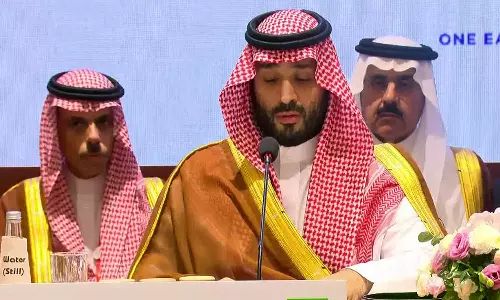 Big increase in Saudi bilateral trade with G-20 countries