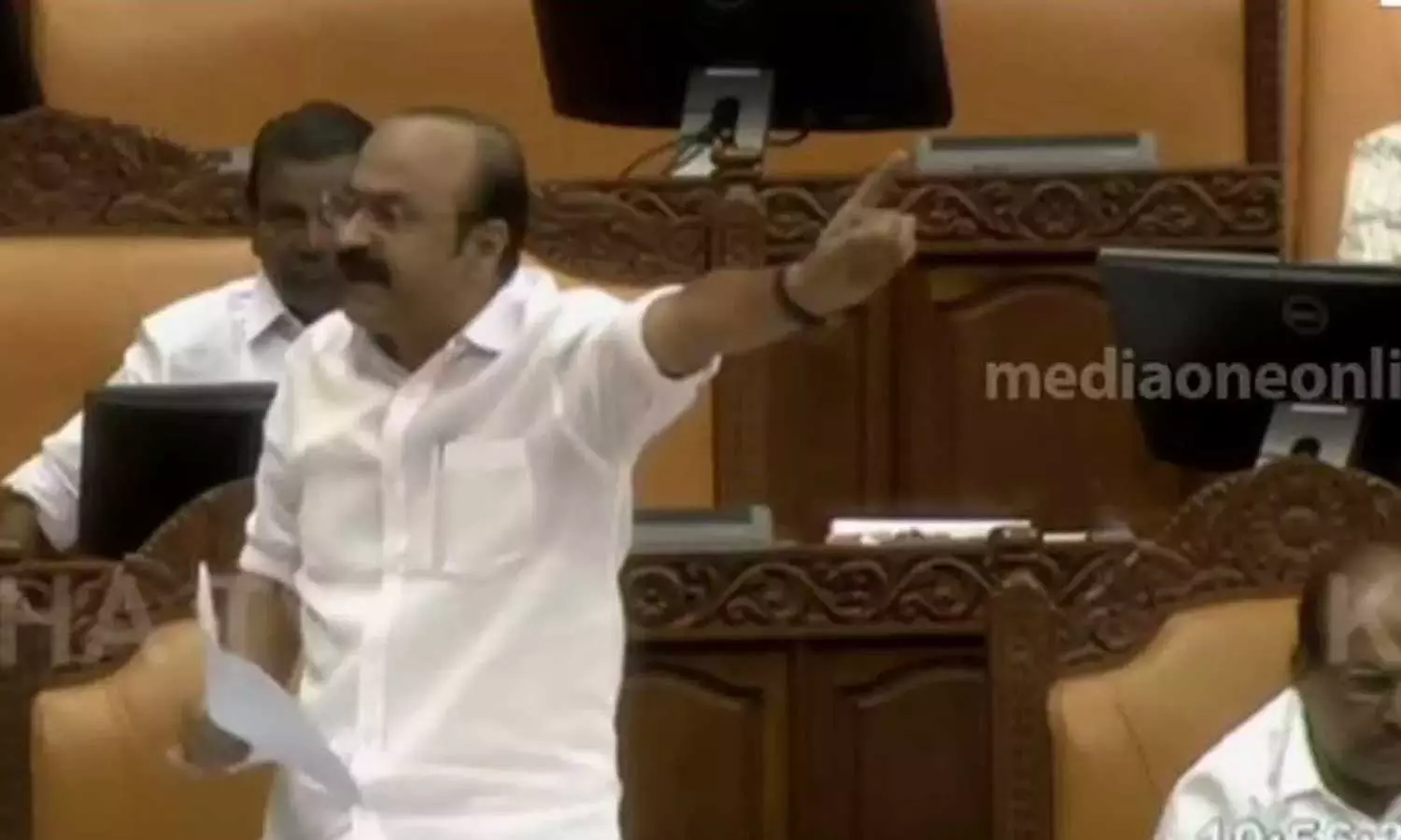 vd satheesan on niyamasabha solar conspiracy case vd satheesan on niyamasabha solar conspiracy case