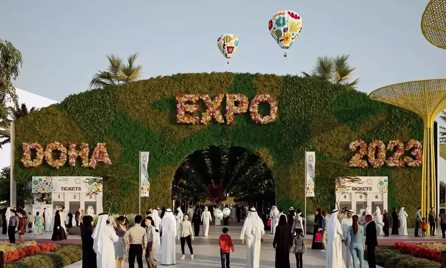 ദോഹ അന്താരാഷ്ട്ര ഹോർട്ടികൾചറൽ എക്സ്പോ; 88 രാജ്യങ്ങള് പങ്കെടുക്കും ദോഹ അന്താരാഷ്ട്ര ഹോർട്ടികൾചറൽ എക്സ്പോ; 88 രാജ്യങ്ങള് പങ്കെടുക്കും