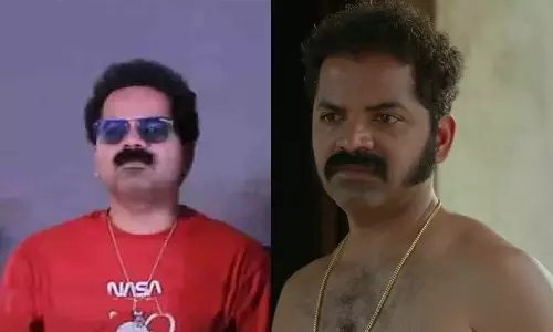 Vinayforts Kritav, vinayforrt on social media, വിനയ് ഫോർട്ടിന്റെ മീശ, പുതിയ ലുക്കിൽ വിനയ് ഫോർട്ട്, വിനയ് ഫോർട്ടിന്റെ കൃതാവ്, ഏറ്റവും പുതിയ മലയാളം വാർത്ത, latest malayalam news, Vinayforts Kritav, vinayforrt on social media, വിനയ് ഫോർട്ടിന്റെ മീശ, പുതിയ ലുക്കിൽ വിനയ് ഫോർട്ട്, വിനയ് ഫോർട്ടിന്റെ കൃതാവ്, ഏറ്റവും പുതിയ മലയാളം വാർത്ത, latest malayalam news,