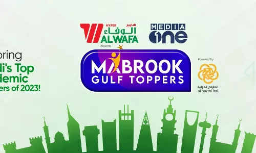 MediaOne Presents Mabrook Gulf Toppers to Honor Saudi Arabias Top Indian Academic Achievers