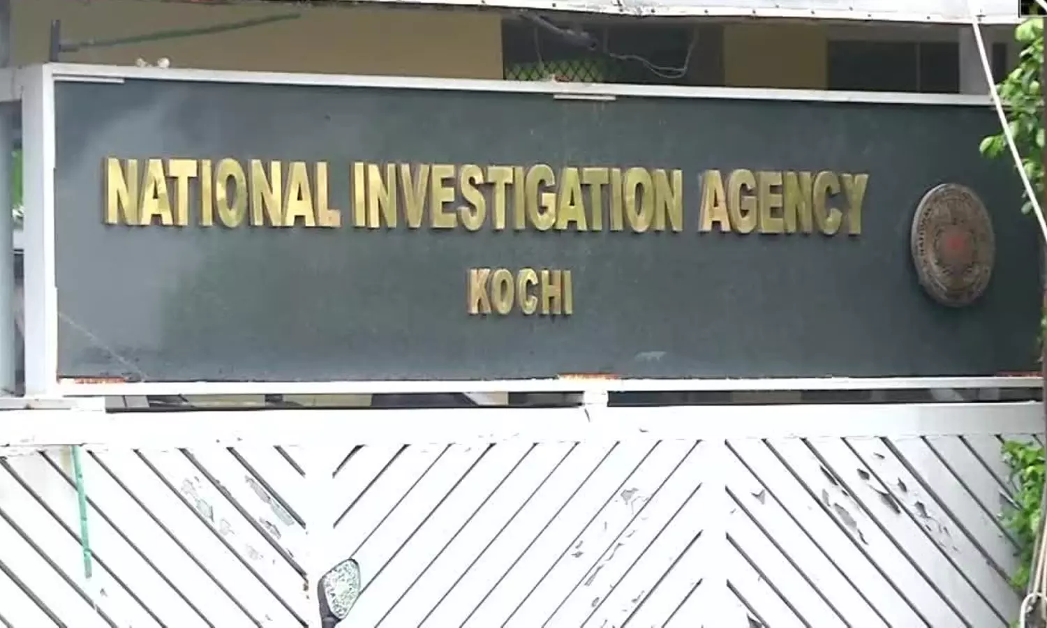 കേരളത്തിലും ഐഎസ് ഗ്രൂപ്പ് രൂപീകരിക്കാൻ ശ്രമമെന്ന് എൻ.ഐ.എ; ഒരാൾ കസ്റ്റഡിയിൽ കേരളത്തിലും ഐഎസ് ഗ്രൂപ്പ് രൂപീകരിക്കാൻ ശ്രമമെന്ന് എൻ.ഐ.എ; ഒരാൾ കസ്റ്റഡിയിൽ