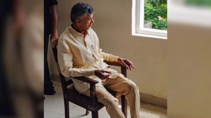 Chandrababu Naidu at the Rajamahendravaram central jail
