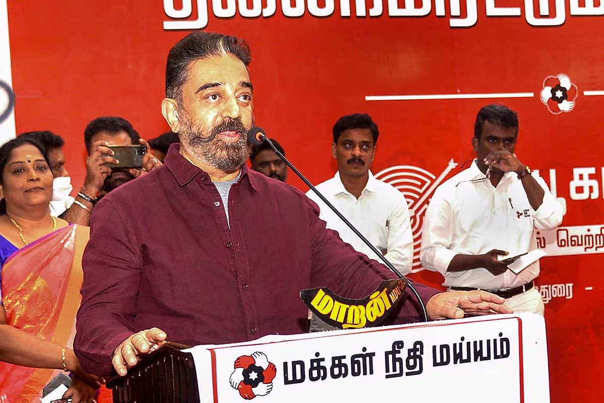 Kamal Haasan’s MNM party
