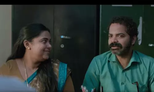 somantekrithavu somantekrithavu