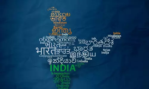 ഇന്ത്യ പേരുമാറ്റം