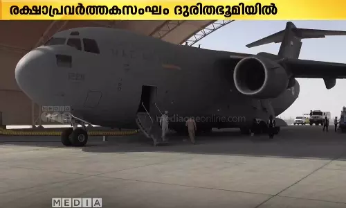 ലിബിയൻ ജനതക്ക് തുണയായി യു.എ.ഇ; രക്ഷാപ്രവർത്തക സംഘം ദുരിതഭൂമിയിൽ