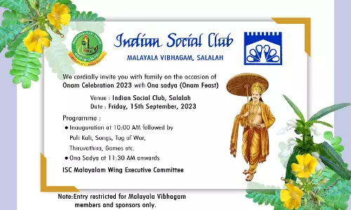Onam Celebration Oman Onam Celebration Oman
