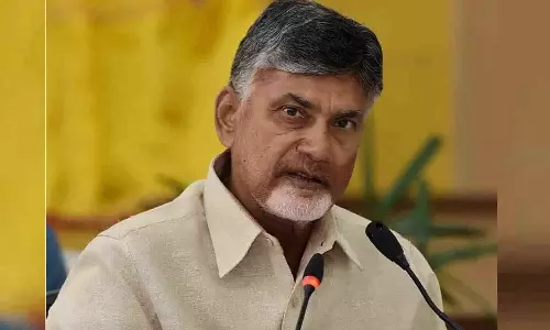 Chandrababu Naidus bail plea postponed to 19 Chandrababu Naidus bail plea postponed to 19