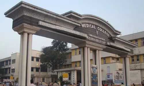 Government Medical College,Thiruvananthapuram Government Medical College,Thiruvananthapuram