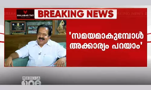 Ramesh Chennithala reaction 2011 chief minister post sharing