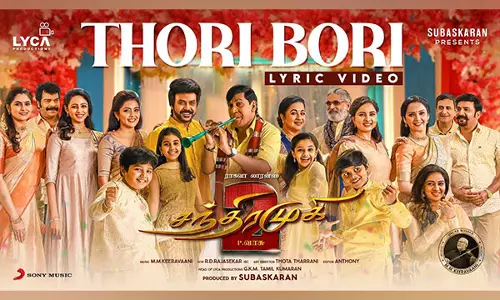 chandramukhi 2 thori bori