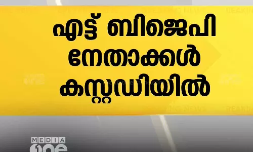 കർണാടക നിയമസഭ തെരഞ്ഞെടുപ്പിൽ സീറ്റ് വാഗ്ദാനം ചെയ്ത്  ബി.ജെ.പി നേതാക്കൾ പണംതട്ടിയെന്ന് പരാതി