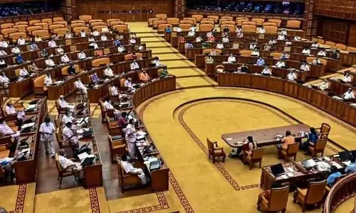 ഇനി സർക്കാരിന് പട്ടയ മാനദണ്ഡങ്ങളുടെ ലംഘനം ക്രമവൽക്കരിച്ചു നൽകാം; 1964ലെ ഭൂപതിവ് നിയമത്തിൽ ഭേദഗതി ഇനി സർക്കാരിന് പട്ടയ മാനദണ്ഡങ്ങളുടെ ലംഘനം ക്രമവൽക്കരിച്ചു നൽകാം; 1964ലെ ഭൂപതിവ് നിയമത്തിൽ ഭേദഗതി