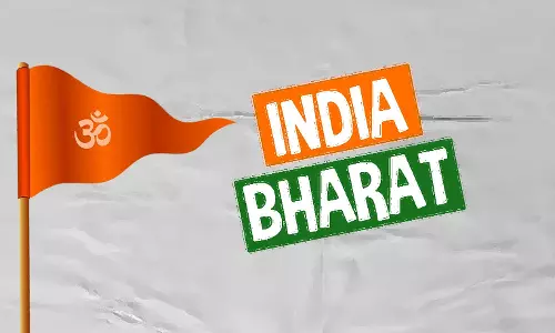 ഇന്ത്യ പേരുമാറ്റം