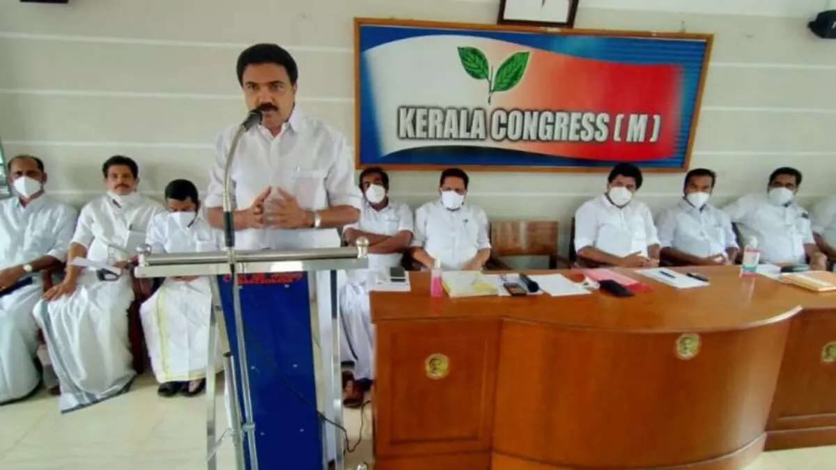 kerala congress m