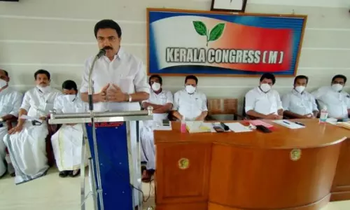 kerala congress m