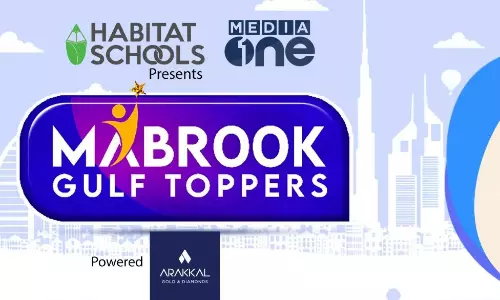 MediaOne Mabrook Gulftoppers