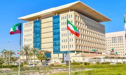 Flexible working hours