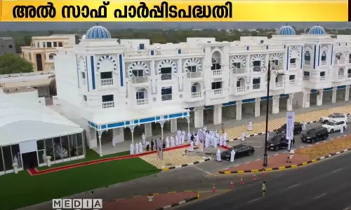 ഷാർജ കൽബയിലെ ഭവനപദ്ധതിയുടെ ആദ്യഘട്ട താക്കോൽ ദാനം നടന്നു