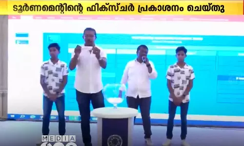 ഇരുപതാമത് സിഫ് ചാമ്പ്യൻസ് ലീഗ് ഫുട്ബോൾ ടൂർണ്ണമെന്റ് ഈ മാസം 29ന്