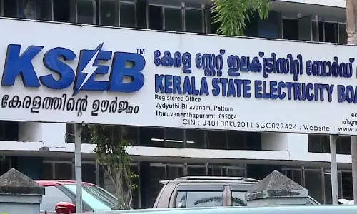 കെ.എസ്.ഇ.ബി സ്മാർട്ട് മീറ്റർ പദ്ധതി; സിഡാക്കുമായി ചേർന്ന് നടപ്പാക്കാൻ ആലോചന കെ.എസ്.ഇ.ബി സ്മാർട്ട് മീറ്റർ പദ്ധതി; സിഡാക്കുമായി ചേർന്ന് നടപ്പാക്കാൻ ആലോചന