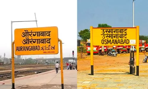 Aurangabad formally renamed Chhatrapati Sambhajinagar and Osmanabad as Dharashiv, Aurangabad-Usmanabad name change, Aurangabad renaming, Usmanabad renaming