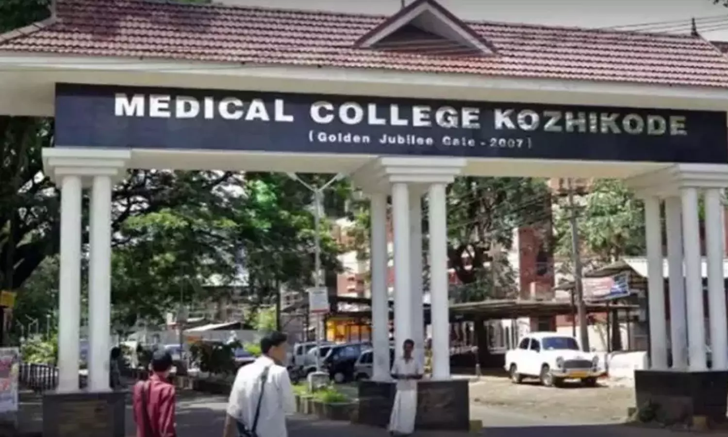 ഐ.സി.യു പീഡനക്കേസ്; അസിസ്റ്റന്റ് കമ്മീഷണർ റിപ്പോർട്ട് നൽകി ഐ.സി.യു പീഡനക്കേസ്; അസിസ്റ്റന്റ് കമ്മീഷണർ റിപ്പോർട്ട് നൽകി