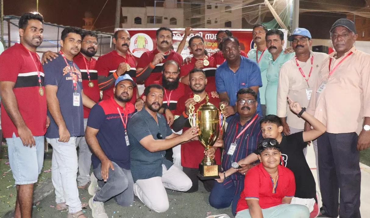 Kairali Salalah Kairali Salalah