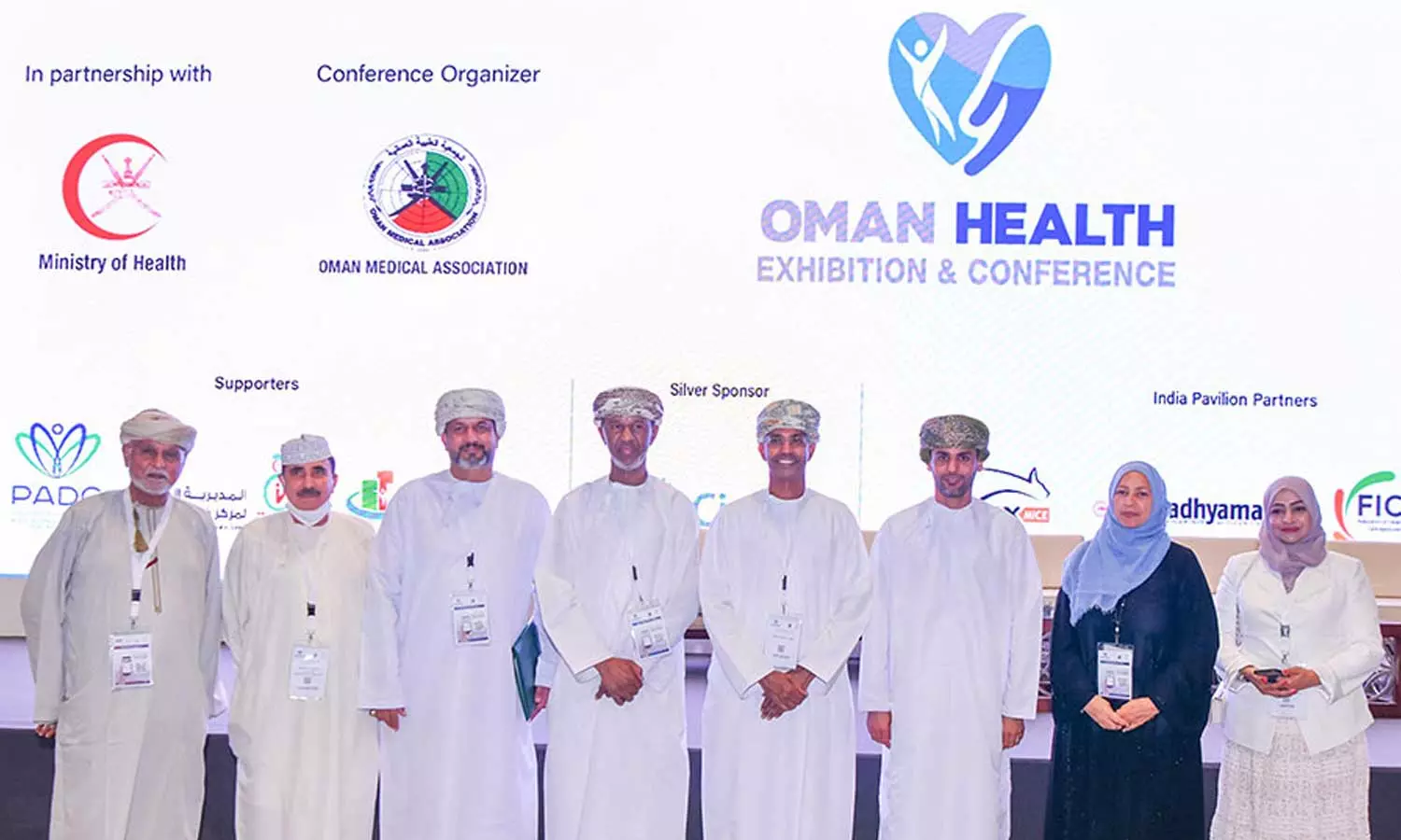 ആരോഗ്യമേഖലക്ക് പുത്തനുണർവേകി ഒമാൻ ഹെൽത്ത് എക്സിബിഷൻ ആൻഡ് കോൺഫറൻസിന് തുടക്കം കുറിച്ചു ആരോഗ്യമേഖലക്ക് പുത്തനുണർവേകി ഒമാൻ ഹെൽത്ത് എക്സിബിഷൻ ആൻഡ് കോൺഫറൻസിന് തുടക്കം കുറിച്ചു