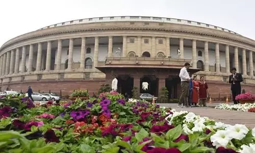 Parliament session,Parliament,Special session, പ്രത്യേക സമ്മേളനം, പാര്‍ലിമെന്‍റ് സമ്മേളനം