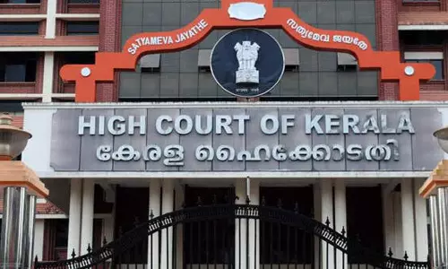 Petition seeking vigilance probe in money laundering allegations in High Court today,മാസപ്പടി വിവാദം, petition against pinarayi vijayan and daughter,മാസപ്പടി വിവാദത്തിൽ വിജിലൻസ് അന്വേഷണം ആവശ്യപ്പെട്ടുള്ള ഹരജി ഇന്ന് ഹൈക്കോടതിയിൽ,