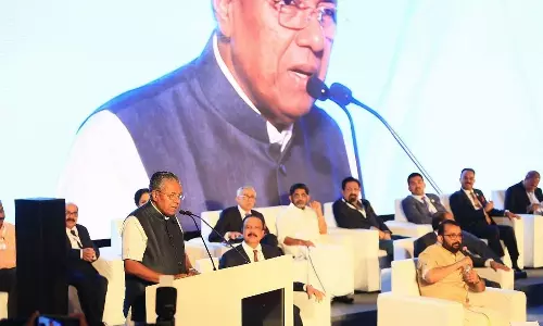 അടുത്തമാസം സൗദി അറേബ്യയില് ലോക കേരളസഭ സംഘടിപ്പിക്കാന് സർക്കാർ നീക്കം അടുത്തമാസം സൗദി അറേബ്യയില് ലോക കേരളസഭ സംഘടിപ്പിക്കാന് സർക്കാർ നീക്കം