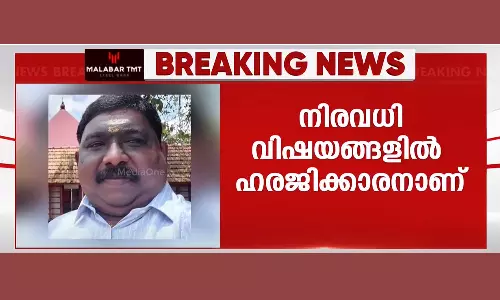 Gireesh babu died news