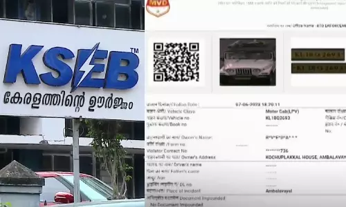 വാഹനങ്ങളിൽ ഏണി കൊണ്ടുപോകണം; അനുമതി തേടി കെ.എസ്.ഇ.ബി ഗതാഗത കമീഷണർക്ക് കത്ത് നൽകി