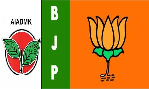 AIADMK ends alliance with bjp
