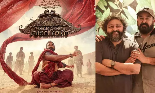 കാത്തിരിപ്പിന് വിരാമം; മലൈക്കോട്ടൈ വാലിബൻ തിയറ്ററിലേക്ക് കാത്തിരിപ്പിന് വിരാമം; മലൈക്കോട്ടൈ വാലിബൻ തിയറ്ററിലേക്ക്
